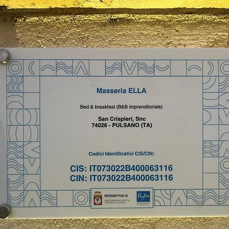 פולסנו Masseria Ella מראה חיצוני תמונה